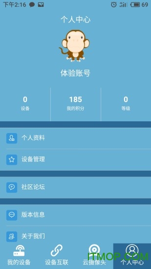 @(currentSoft.name)图@(i + 1)