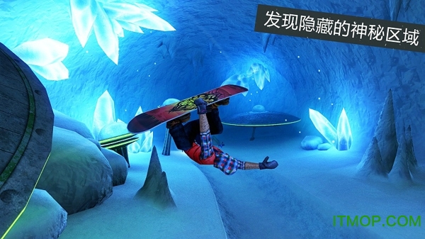 滑雪板派对世界巡演中文版
