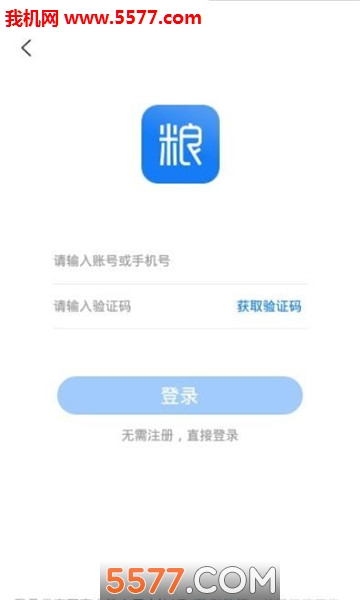 @(currentSoft.name)图@(i + 1)
