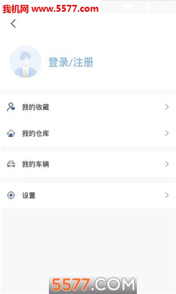 @(currentSoft.name)图@(i + 1)