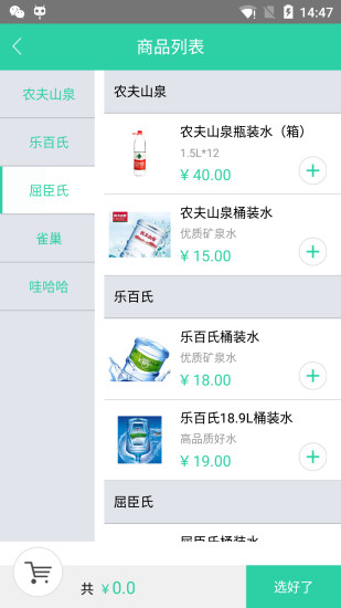 @(currentSoft.name)图@(i + 1)