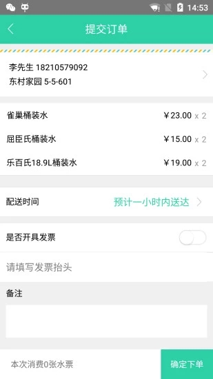 @(currentSoft.name)图@(i + 1)