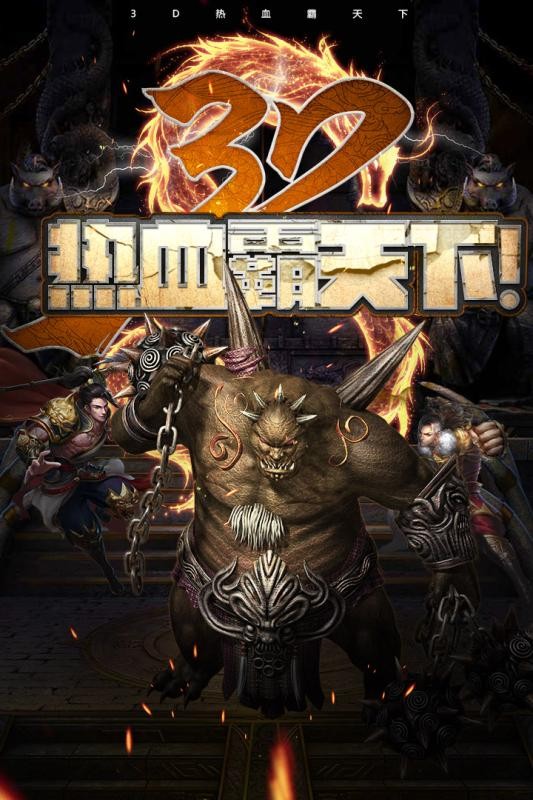 @(currentSoft.name)图@(i + 1)
