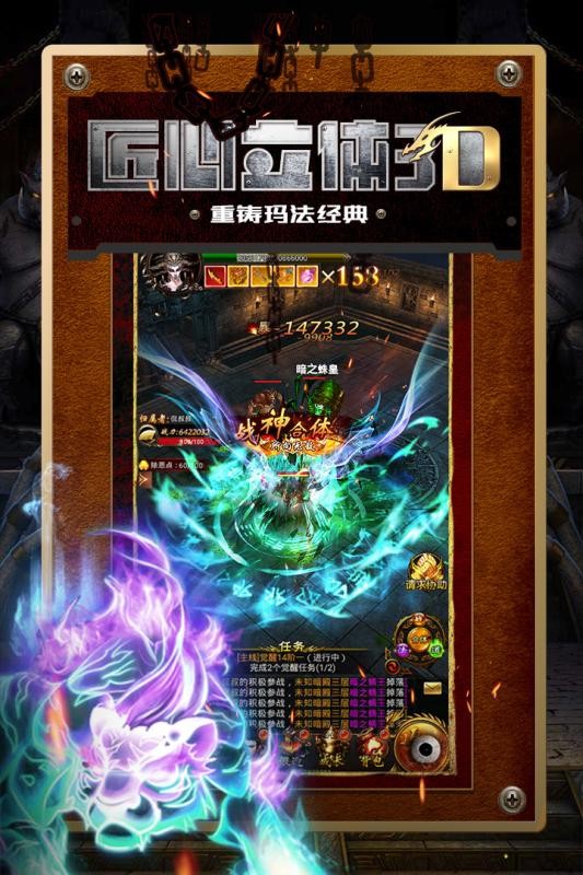 @(currentSoft.name)图@(i + 1)