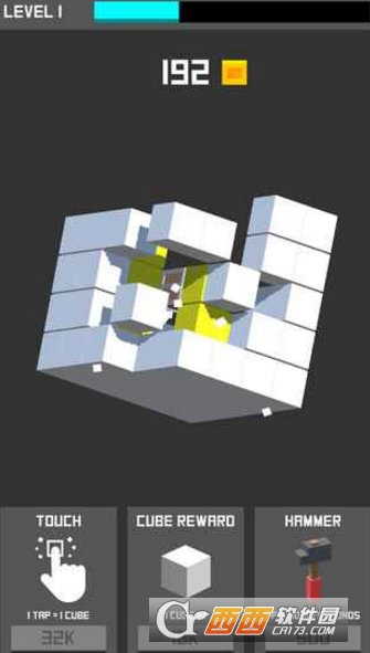 The Cube