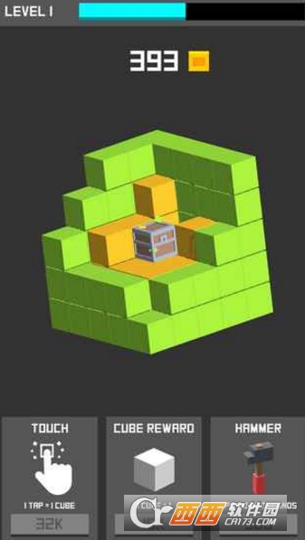 The Cube