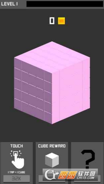 The Cube