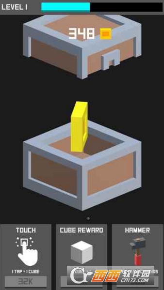 The Cube