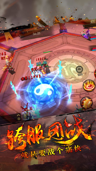 @(currentSoft.name)图@(i + 1)