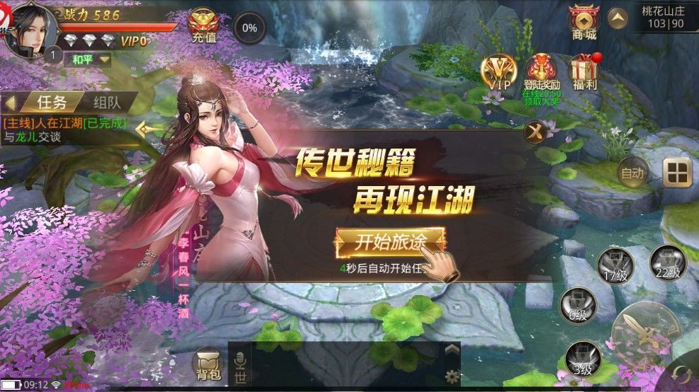 @(currentSoft.name)图@(i + 1)