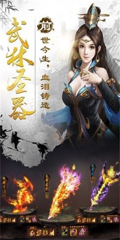 @(currentSoft.name)图@(i + 1)