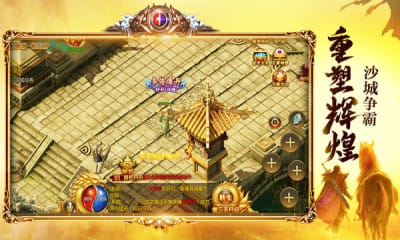 @(currentSoft.name)图@(i + 1)