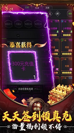 @(currentSoft.name)图@(i + 1)