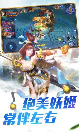 龙门侠客