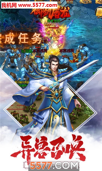 @(currentSoft.name)图@(i + 1)