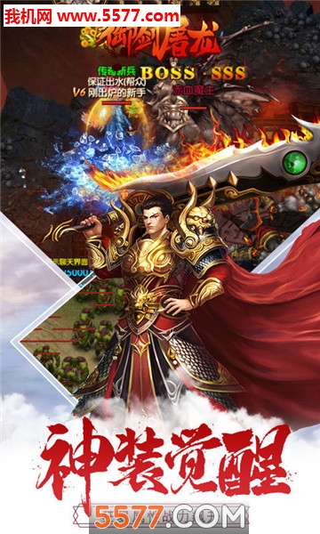 @(currentSoft.name)图@(i + 1)