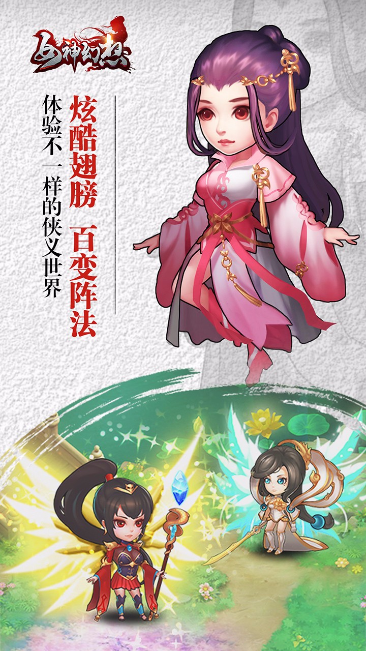 @(currentSoft.name)图@(i + 1)