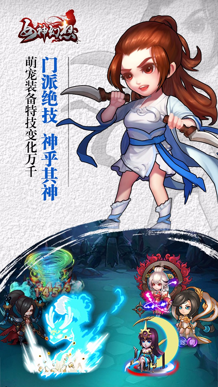 @(currentSoft.name)图@(i + 1)