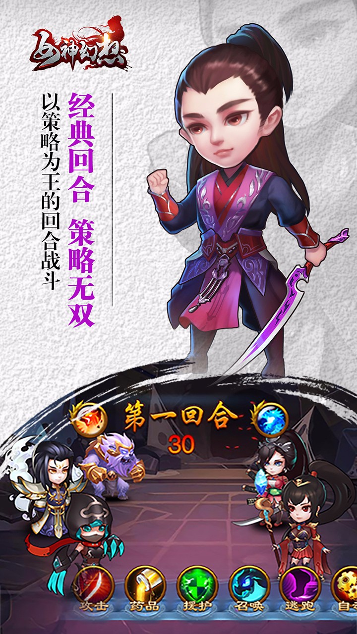 @(currentSoft.name)图@(i + 1)