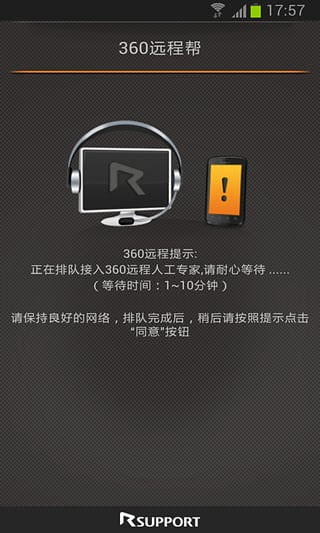 @(currentSoft.name)图@(i + 1)