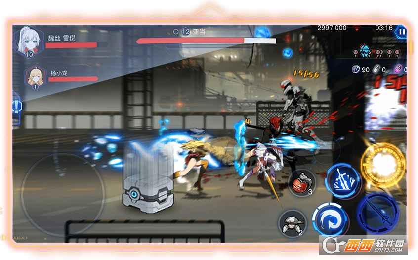 @(currentSoft.name)图@(i + 1)