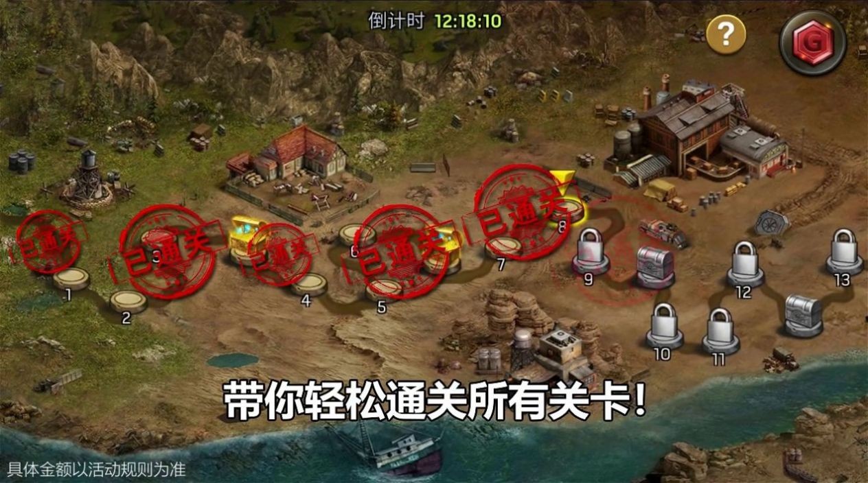 @(currentSoft.name)图@(i + 1)