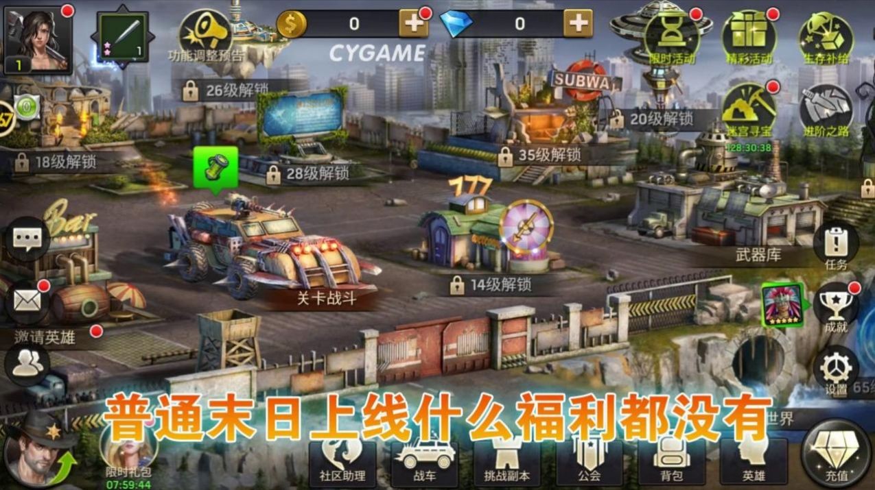 @(currentSoft.name)图@(i + 1)