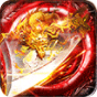 @item.name
