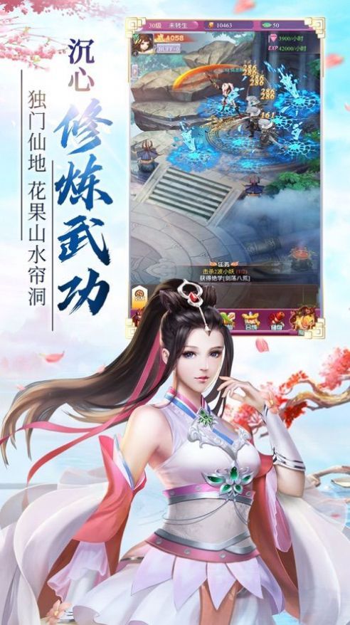 @(currentSoft.name)图@(i + 1)