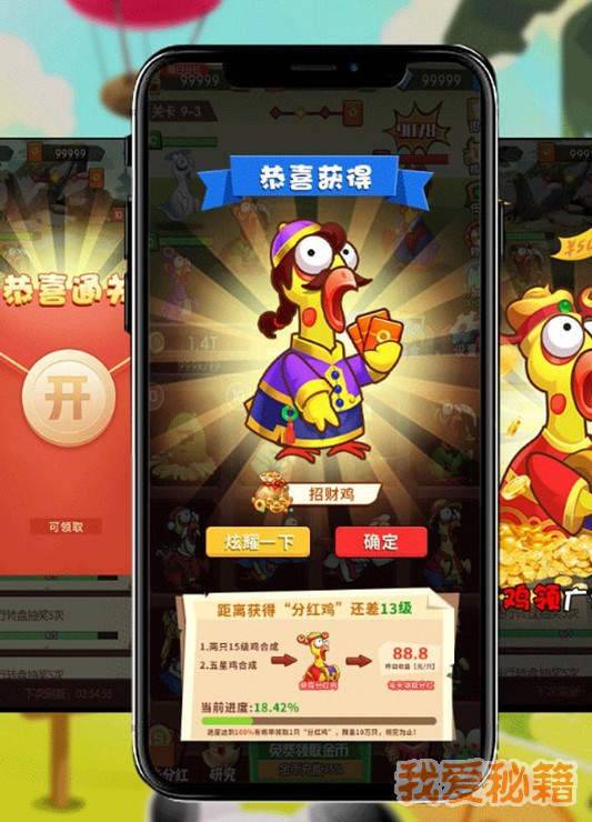 @(currentSoft.name)图@(i + 1)