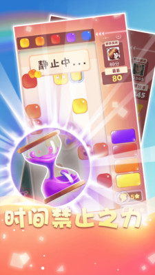 @(currentSoft.name)图@(i + 1)