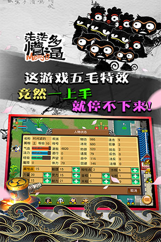 @(currentSoft.name)图@(i + 1)