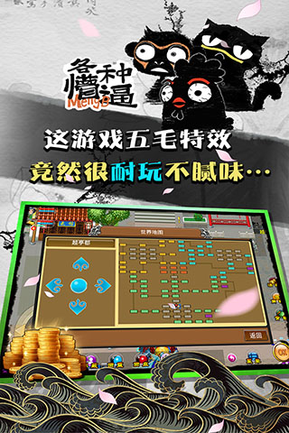 @(currentSoft.name)图@(i + 1)