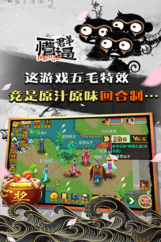 @(currentSoft.name)图@(i + 1)