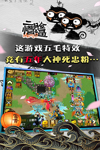 @(currentSoft.name)图@(i + 1)