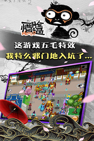 @(currentSoft.name)图@(i + 1)