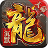 @item.name