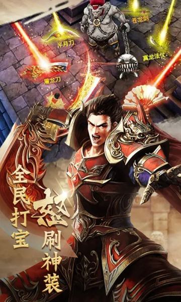 @(currentSoft.name)图@(i + 1)