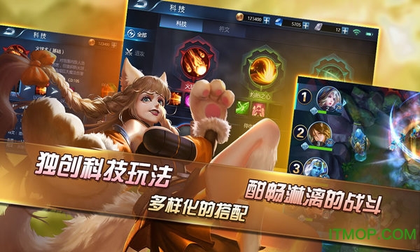 @(currentSoft.name)图@(i + 1)