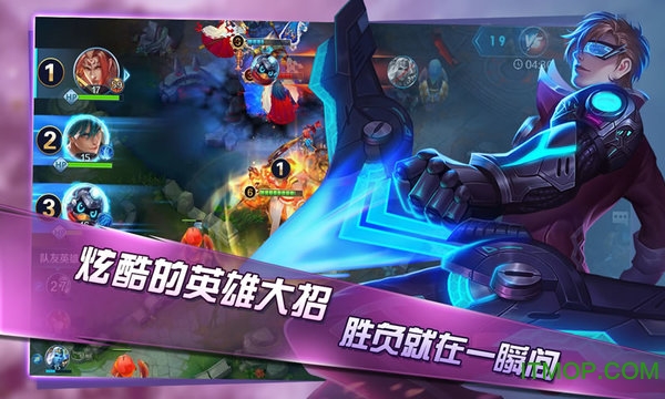 @(currentSoft.name)图@(i + 1)