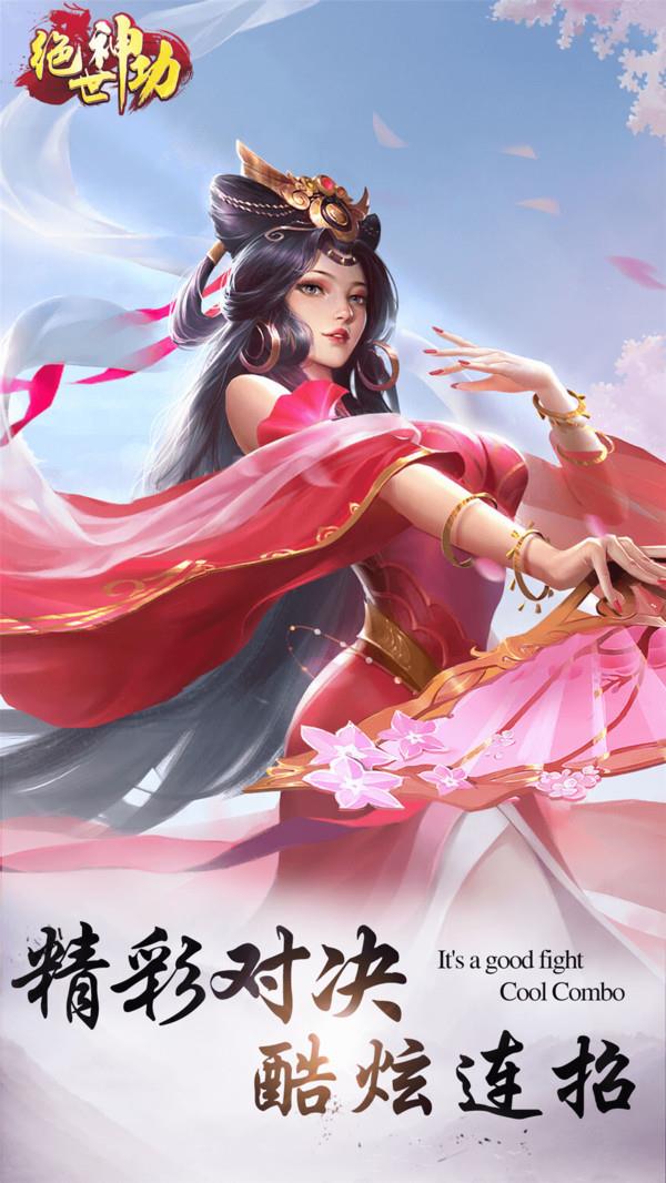 @(currentSoft.name)图@(i + 1)