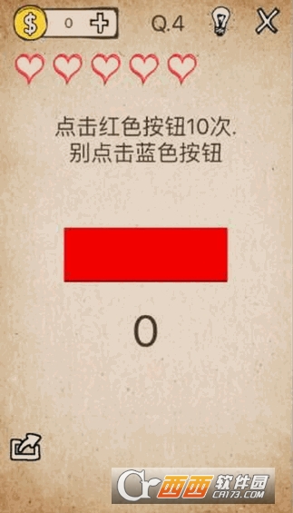 我去还有这种操作