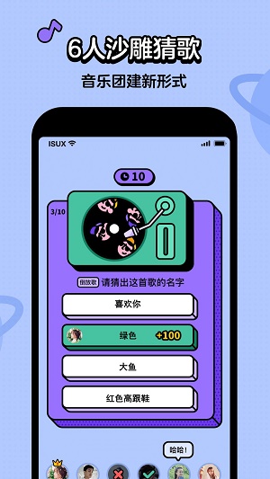 @(currentSoft.name)图@(i + 1)
