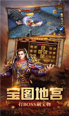 @(currentSoft.name)图@(i + 1)
