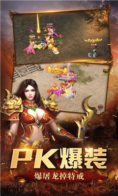 @(currentSoft.name)图@(i + 1)