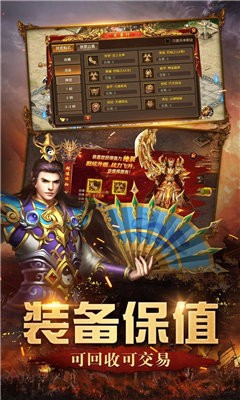 @(currentSoft.name)图@(i + 1)