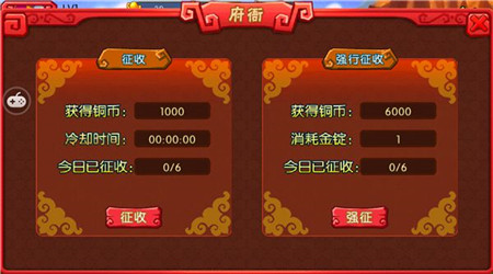@(currentSoft.name)图@(i + 1)