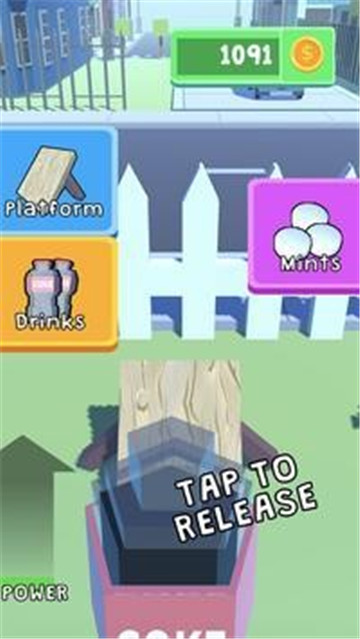可乐火箭完整版