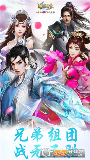 @(currentSoft.name)图@(i + 1)