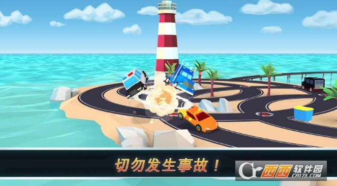@(currentSoft.name)图@(i + 1)